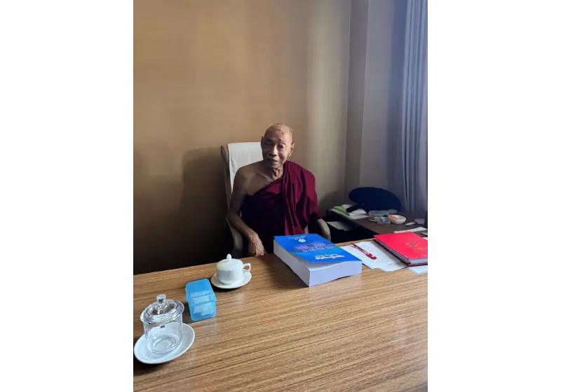 ပညာဘူမိတက္ကသိုလ် FeedBack Report